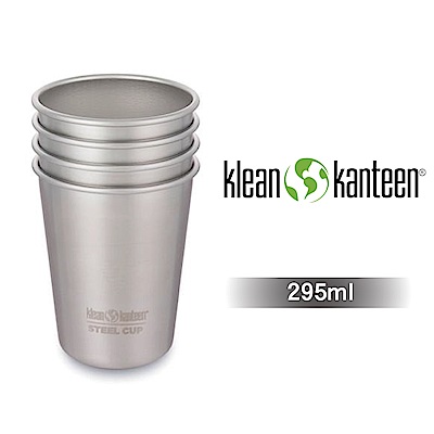 美國Klean Kanteen 不鏽鋼飲料杯4入組-295ml