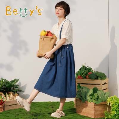 betty’s專櫃款　木紋扣子可拆吊帶牛仔裙(深藍)