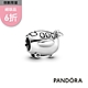 【Pandora官方直營】飛機串飾-絕版品 product thumbnail 1