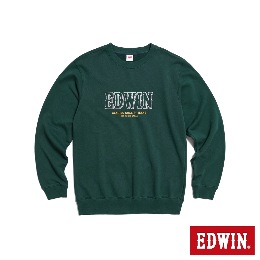 EDWIN LOGO框繡厚長袖T恤-男-墨綠色
