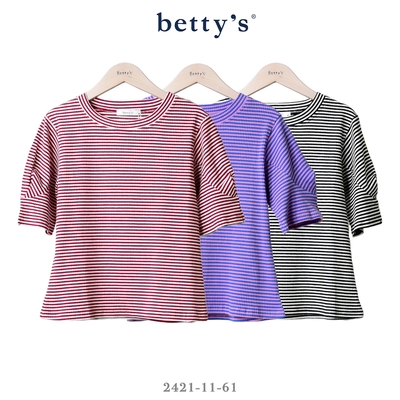 betty’s專櫃款 橫條紋袖口開衩壓褶T-shirt(共三色)