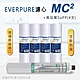 【Everpure】美國原廠平行輸入 MC2 濾心+高品質前置5uPP濾心(5支組) product thumbnail 1
