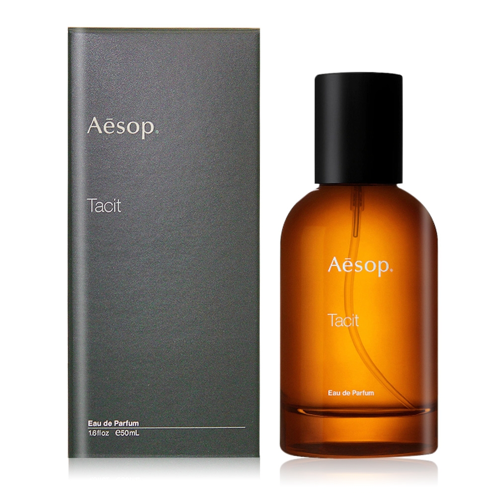 *Aesop 悟香水 Tacit50ml加贈香水分裝瓶-國際航空版