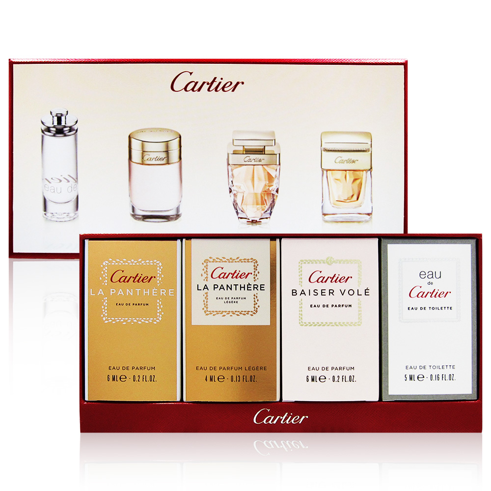 CARTIER 卡地亞 女性小香四入組 (法國進口)