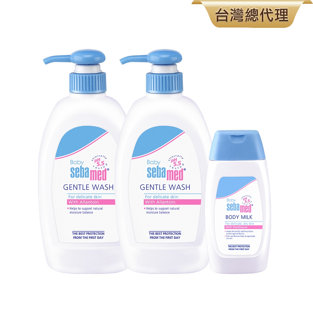 sebamed施巴 嬰兒舒敏浴露400ml二入+舒敏乳液200ml