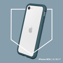 犀牛盾 iPhone SE3/SE2/8/7 (4.7吋) CrashGuard NX防摔邊框手機殼