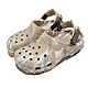 Crocs 涼拖鞋 Classic all terrain Marbled clog 男鞋 棕 灰 大理石紋 2078872ZM product thumbnail 1