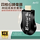 DW 第十代F10四核心AnyCast-4K款 雙頻5G全自動無線影音電視棒(附4大好禮) product thumbnail 1