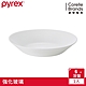 【美國康寧】Pyrex 靚白強化玻璃 6吋深盤 product thumbnail 1