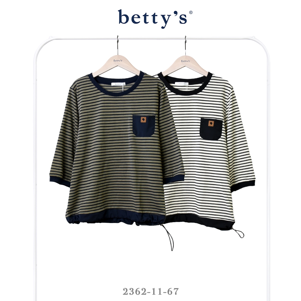 betty’s貝蒂思　素面口袋條紋抽繩七分袖T-shirt(共二色)