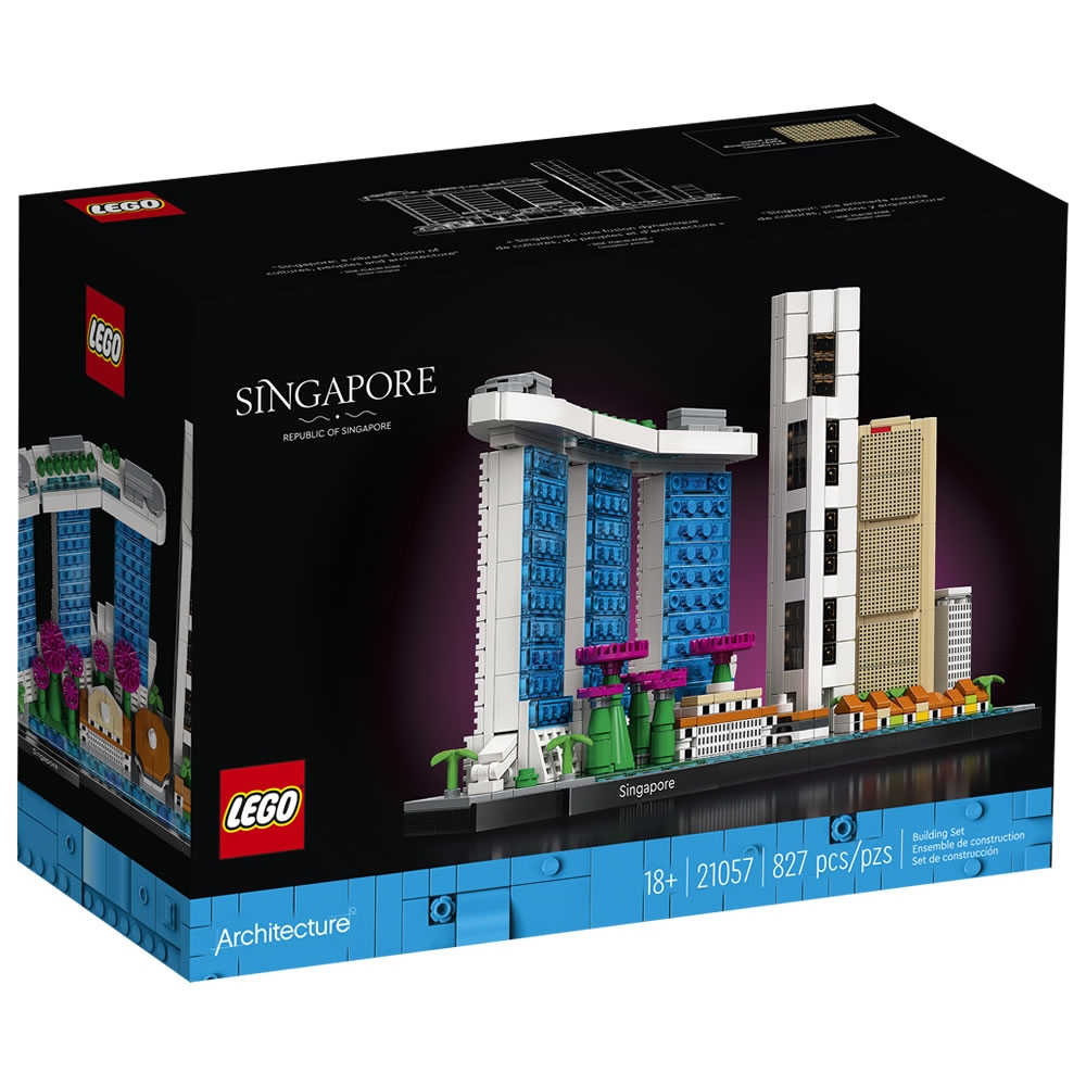 樂高LEGO 經典建築系列 - LT21057 新加坡