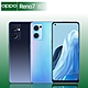 OPPO Reno7 5G 旗艦智慧手機(8GB+256GB) product thumbnail 1