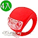 OMAX酷炫青蛙燈-紅色-4入-快 product thumbnail 1