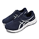Asics 慢跑鞋 Gel-Contend 7 WP 4E 男鞋 女鞋 藍 白 防潑水 緩衝 運動鞋 亞瑟士 1011B820400 product thumbnail 1