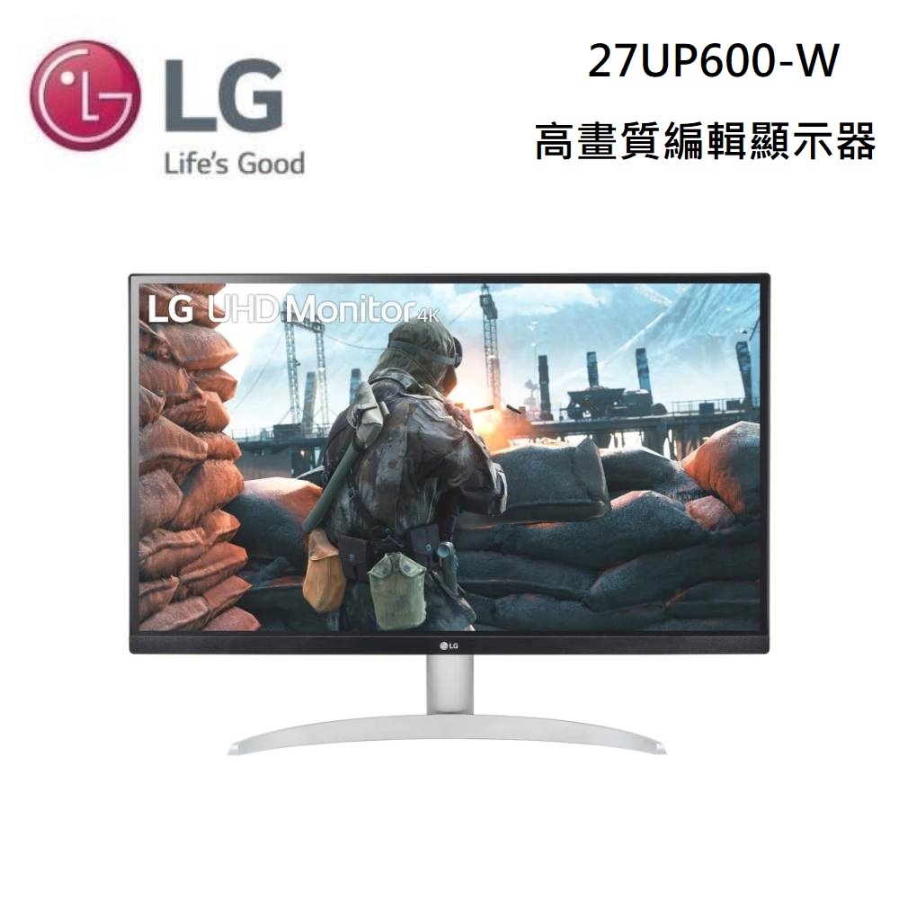 LG 樂金27吋27UP600-W 藍光護眼螢幕高畫質編輯/4K/IPS | 27型螢幕