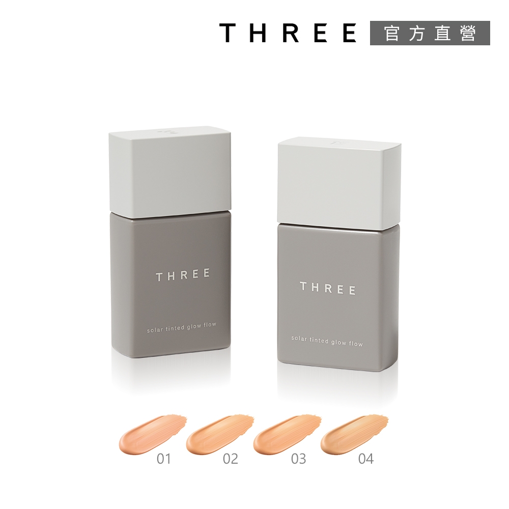 THREE 豔陽全效UV粉底液 30mL (4色任選)