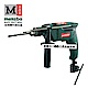 美達寶 METABO SBE-650 4分震動電鑽 product thumbnail 1