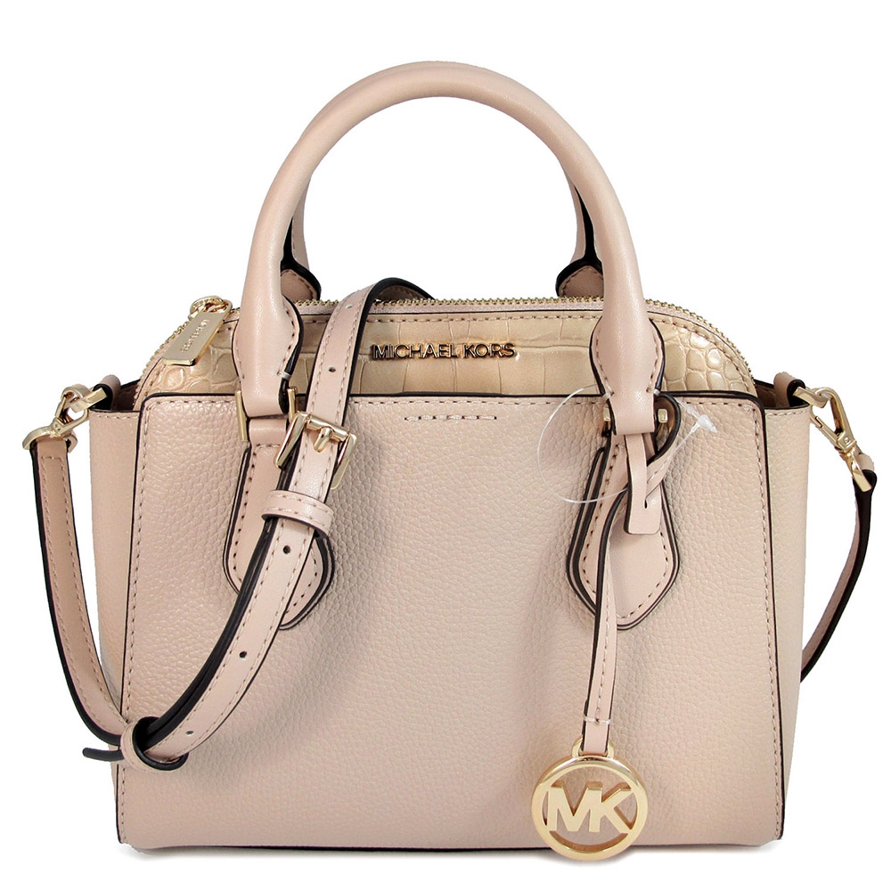 michael kors daria