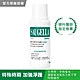 SAUGELLA賽吉兒 菁萃潔浴凝露(加強型)250ml product thumbnail 1