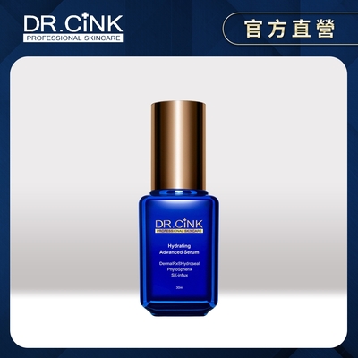 DR.CINK 達特聖克 水微晶長效鎖水精華液-特潤版 30ml (保濕,敏感肌膚,神奇小藍瓶,專利保濕,鎖水,保水)