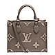 LV M45779經典ONTHEGO PM系列Empreinte皮革手提/斜背包(斑鳩灰色/奶油色) product thumbnail 1