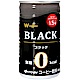 伊藤園 W 咖啡 - BLACK(165g) product thumbnail 1