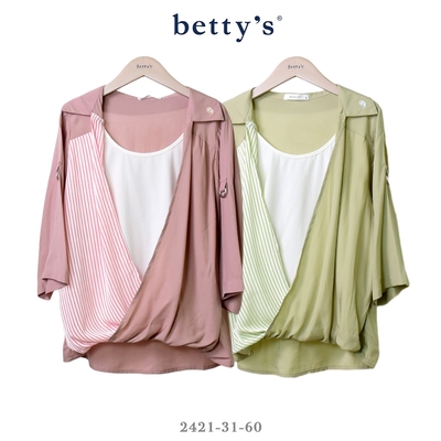 betty’s專櫃款 假兩件條紋斜接七分袖上衣(共二色)