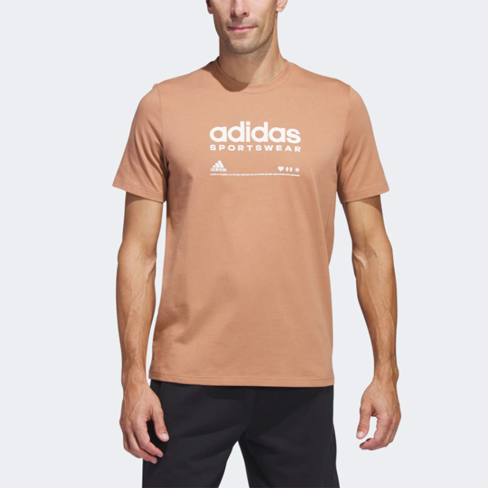 Adidas M Lounge Tee H49668 男 短袖 上衣 T恤 國際版 運動 訓練 休閒 舒適 棉質 橘