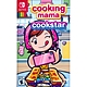 妙廚老媽 廚藝之星 Cooking Mama Cookstar - NS Switch 英文美版 product thumbnail 2