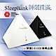 SleepBank 睡眠撲滿 SB001 product thumbnail 1