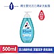 (買一送一)嬌生嬰兒洗髮露500ml(活力清新/活力亮澤 任選) product thumbnail 1