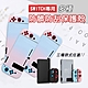 SWITCH防髒防刮保護殼 product thumbnail 1