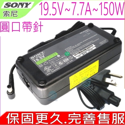 SONY 19.5V 7.7A充電器 150W VGN-N 150G/W 130P/B PCG-GRT 100 160 170 25F 716 750 PCGA-AC19V18 PCGA-AC19V7