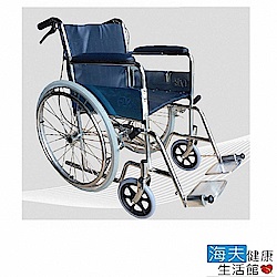 海夫健康生活館 富士康 電鍍 鐵製輪椅 FZK-118
