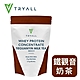 [台灣 Tryall] 濃縮乳清蛋白粉-鐵觀音奶茶 (500g/袋) product thumbnail 1