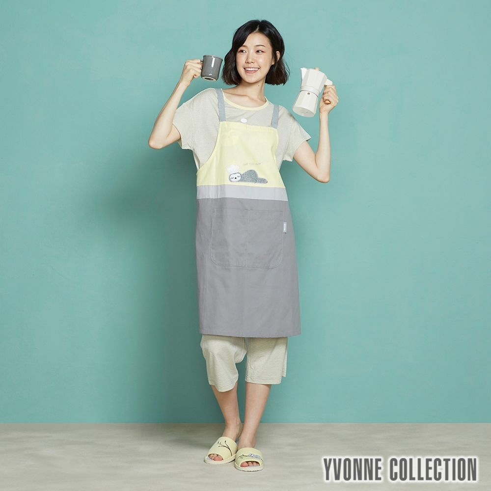 YVONNE COLLECTION 主廚樹懶料理圍裙-暖陽黃