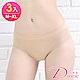 Dione 狄歐妮 棉質內褲 高優棉柔舒適竹炭褲底(M-XL 3件) product thumbnail 1