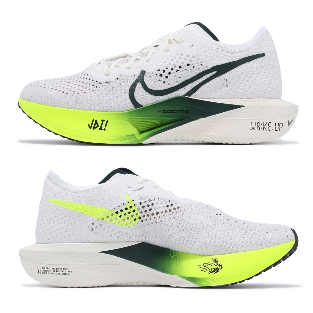 Nike 競速跑鞋ZoomX Vaporfly Next% 3 FK 男鞋白綠輕量彈力碳板路跑