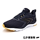 G.P 超輕量寬楦運動鞋-IV(P8470M)SIZE:39-44 G.P 現貨 高CP 超值 寬楦 product thumbnail 12