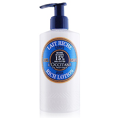 *LOCCITANE 歐舒丹 乳油木保濕身體乳250ml