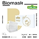 【雙鋼印】“BioMask保盾”醫療口罩芝麻街聯名-Big Bird(純白)-成人用(10片/盒)(未滅菌) product thumbnail 1