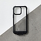 bitplay Wander Case 隨行殼-iPhone 13 Pro(6.1吋)-2色可選 product thumbnail 1