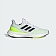 adidas 慢跑鞋 男鞋 運動鞋 緩震 PUREBOOST 23 白黃 IF2379 product thumbnail 1