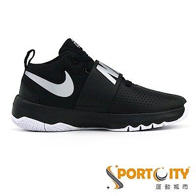 nike team hustle d7 gs