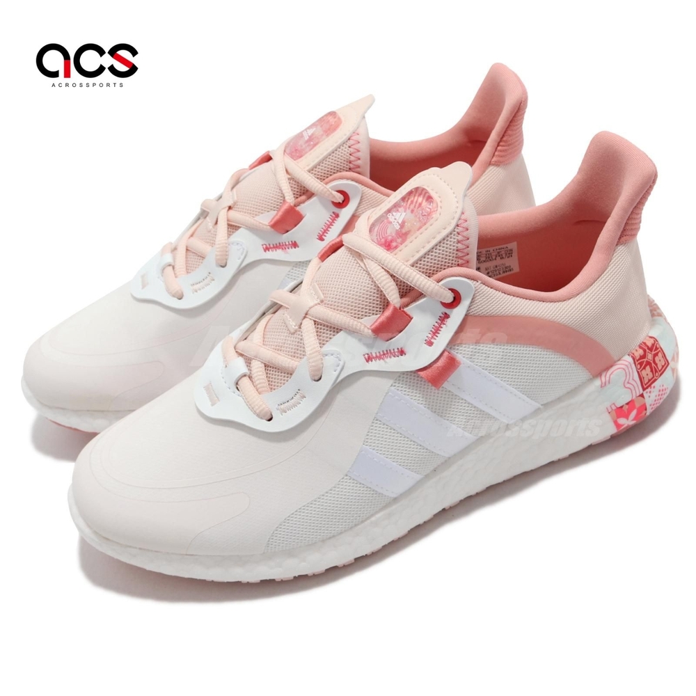 adidas 慢跑鞋 Jelly Boost CNY 運動 女鞋 愛迪達 Boost緩震 包覆 路跑 健身 白 粉 GW4250