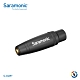 Saramonic楓笛 C-XLR+ 音源轉接頭(3.5mm轉XLR) product thumbnail 1