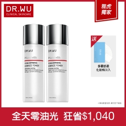 杏仁酸毛孔緊緻化妝水150ML*2入