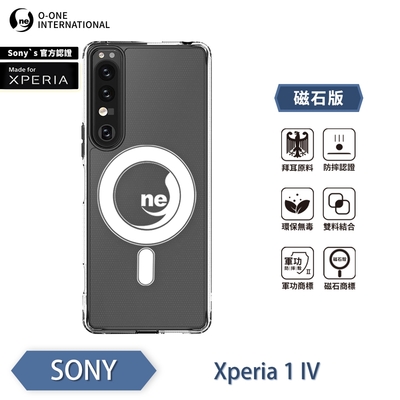 O-one軍功II防摔殼-磁石版 SONY Xperia 1 IV 磁吸式手機殼 保護殼 取得日本原廠官方配件MFX認證