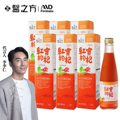 台塑生醫 紅寶枸杞飲(250ml)6瓶/組