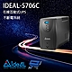 昌運監視器 IDEAL愛迪歐 IDEAL-5706C 在線互動式 直立式 650VA UPS 不斷電系統 product thumbnail 1